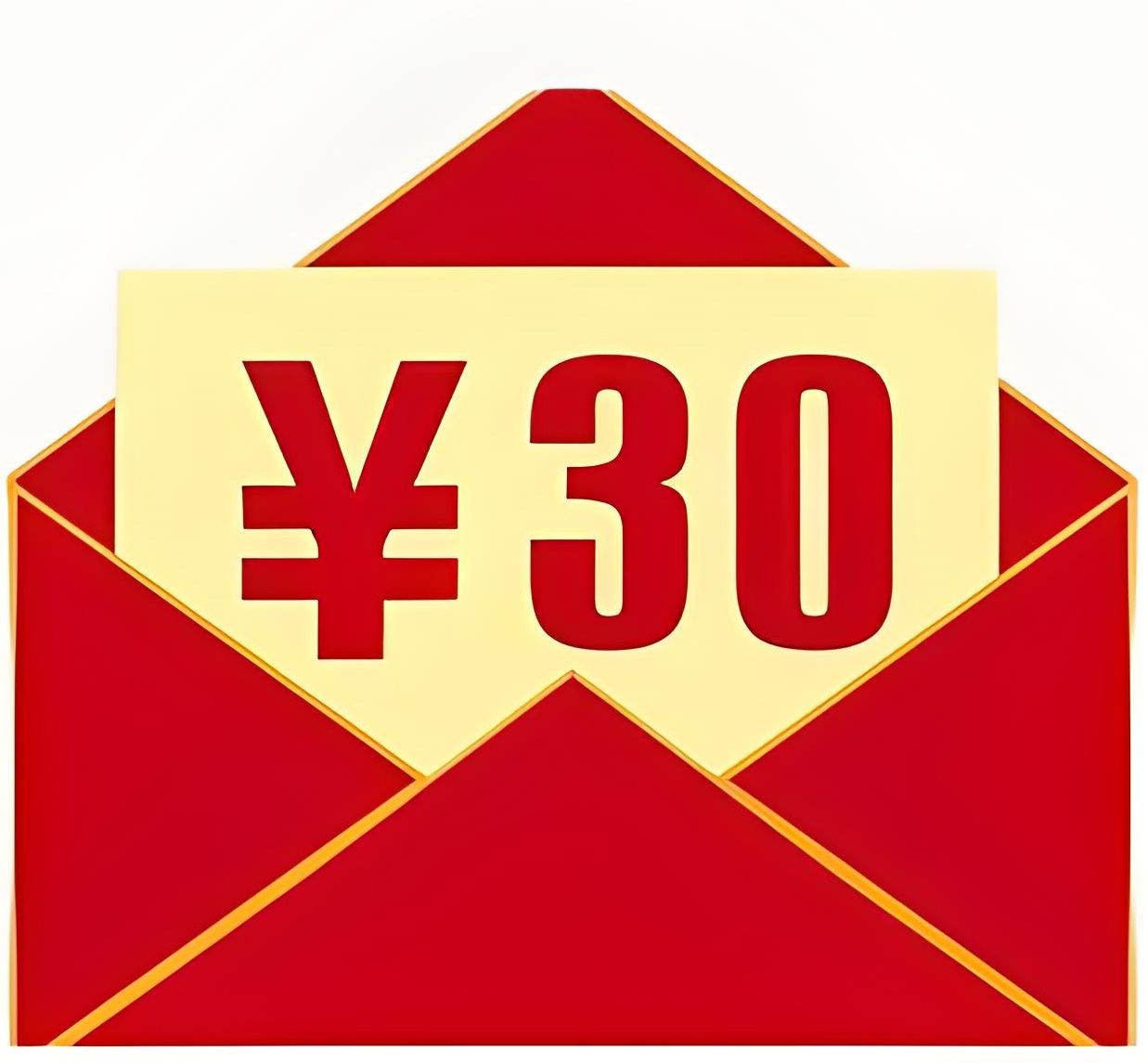 淘宝优惠券